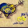 aa77278551's profile picture. صالح الساعدي