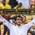 الدحمي (@aldhmy_986) Twitter profile photo الدحمي (@aldhmy_986) Twitter profile photo