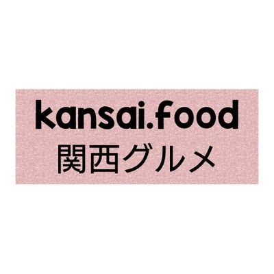 kansai_food__ Profile Picture