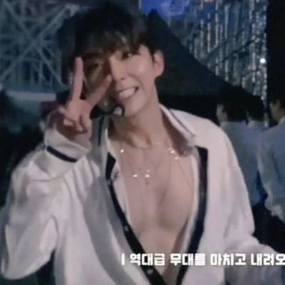 여전히 유기현 조심중 💕