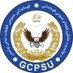 د پولیسو ځانګړي قطعات (GCPSU) (@AfgGcpsu) Twitter profile photo