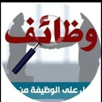 وسيطة سعوده (@saudh_16) 's Twitter Profile