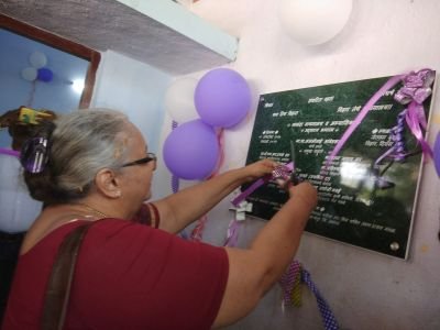 Community Library from Village Digras BK, Tahsil- Patur, District Akola, Maharashtra, India. 444501