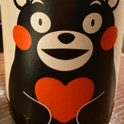 肥後の女/転勤族/TOEIC/英語/韓国語/基本英語学習のことや気になる事色々つぶやきます/無言フォローご容赦くださいませ。
