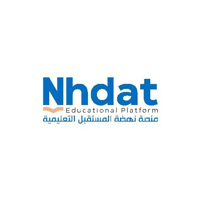 NHDAT FOR A FUTURE THAT WILL CHANGE THE WORLD 🔝