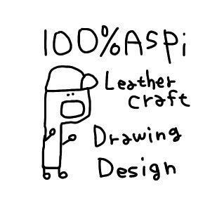 100%ASPiさんのプロフィール画像