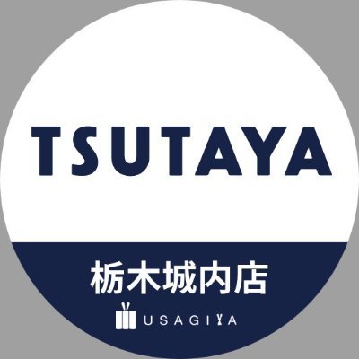 usagiyajounai Profile Picture