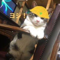 株式会社武産工務所 (@takemusukomusyo) 's Twitter Profile Photo 株式会社武産工務所 (@takemusukomusyo) 's Twitter Profile Photo