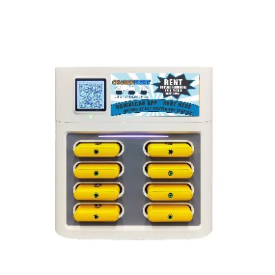 chargeeight's profile picture. Shared power bank OEM/ODM leading brand，Serving the world。WhatsApp/wechat: 13236497599