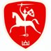 Lithuanian American Community (@lithuaniansusa) Twitter profile photo Lithuanian American Community (@lithuaniansusa) Twitter profile photo
