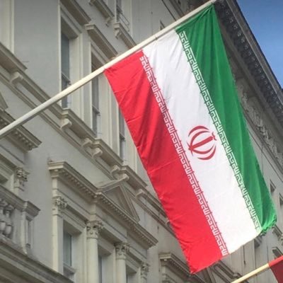 Embassy of the Islamic Republic of Iran in the United Kingdom