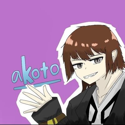Akotoさんのプロフィール画像
