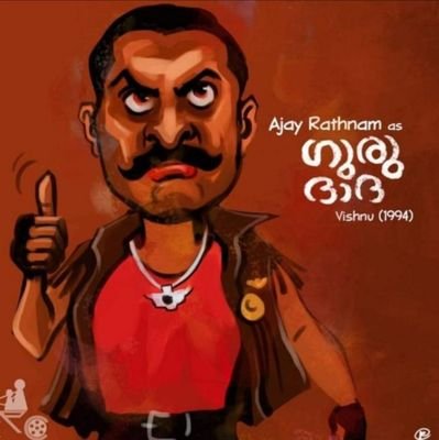 JacobAngilimo's profile picture. 