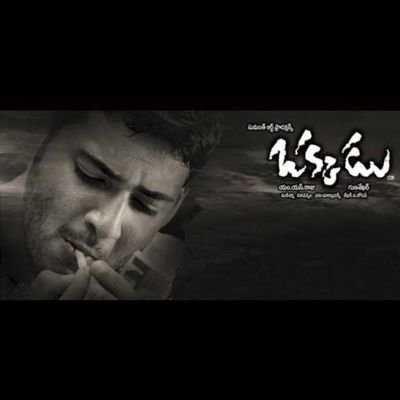 BhargavMutyam's profile picture. 🔥💥🐯🪘🥁