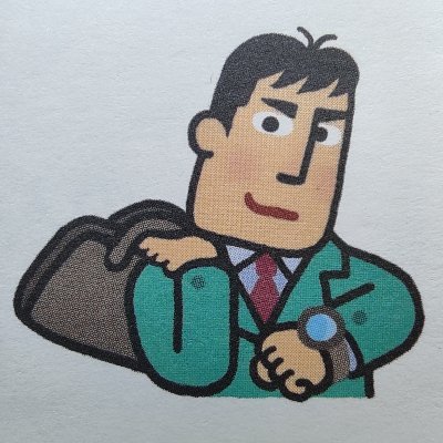 dhi_dhi__'s profile picture. アル中→禁酒→筋トレ💪→卒酒（3年）
断酒は簡単だが、お酒は人生のスパイス。模索中