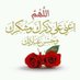 علي الرقيعي (@690zzsfyfe4ngin) Twitter profile photo علي الرقيعي (@690zzsfyfe4ngin) Twitter profile photo