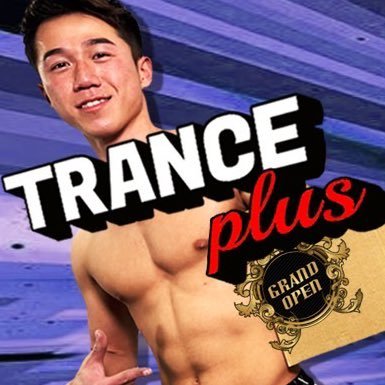 TRANCE VIDEOのサブスクサービスTRANCE plus公式アカウント❤️定額見放題❤️毎週作品追加 Official account of TRANCE VIDEO subscription service TRANCE plus❤️unlimited viewing❤️Weekly new upload