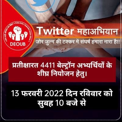 ekram_miya's profile picture. Try to always think positive about others