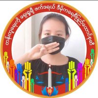 Ei Zarchi Shwe (@eizarchishwe1) 's Twitter Profile