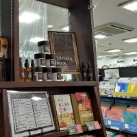 TSUTAYA  BOOKSTORE朝霞台店 (@tbsasakadai) Twitter profile photo