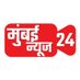 Mumbai News 24 (@mumbainews_24) Twitter profile photo