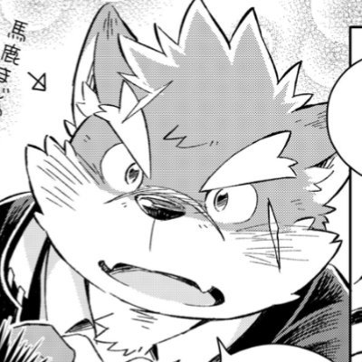 Kcさんのプロフィール画像