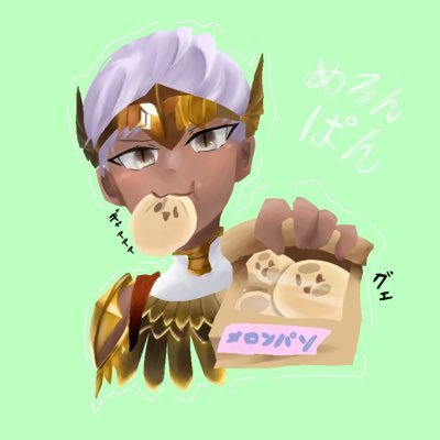 めろんぱん モンハン歴15年目 下手くそさんのプロフィール画像