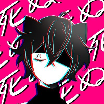 RIN ( ⓛ ω ⓛ *) | (☞ﾟヮﾟ)☞ Commissions open!!! ✨さんのプロフィール画像