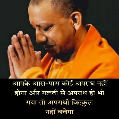 👨👩👧👧 एक समान न्याय नागरिकता प्रणाली अनिवार्य हो📚
🤡वोट बैंक की राजनीति करने वाले जातिवादी नेताओं जल्द से जल्द निद्रा-जगन होकर जनसंख्या बम को भांप जाओ. ?