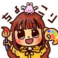 ちょこり@イラスト&ロゴデザイン (@chocoridesign) 's Twitter Profile