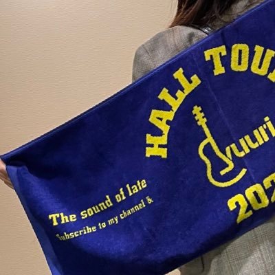 🎸優里くん沼にハマった🎸 . . . HALL TOUR 2021♡2shot撮影会♡TOUR 2022 壱♡優里ちゃんねる1万人達成記念ツアー ♡ゆーりんち1st Tour 2023♡TOUR 2023 弐 無言フォロー失礼します…！