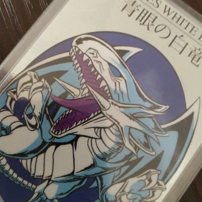 56wgdUhhDZGwJgA's profile picture. 最近は遊戯王の初期カードとドラゴンボールヒーローズのカードが好きですね

デュエマとMTGとポケカも興味あり

よろしくおねがいします(◡ ω ◡)

ポケGOもやってます