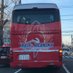 hino-fan (@shubaibaibai) Twitter profile photo hino-fan (@shubaibaibai) Twitter profile photo