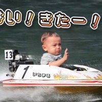 いちまる (@ichimaru10kun) 's Twitter Profile Photo いちまる (@ichimaru10kun) 's Twitter Profile Photo