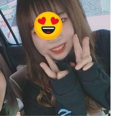 裏アカ始めました！大学生！ リプは気分〜フォローしてくれた人優先してDM返します♡ 出会える系女子