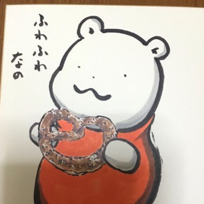 Nullnull Semmel???????のプロフィール写真