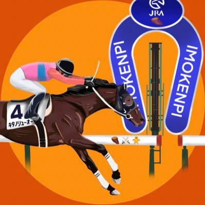 24 | 中央競馬全レース予想 | レース回顧に力を入れてます🔥| 本命馬が勝つとアタマーー‼️と喜びます | 船橋をメインに南関東競馬も予想配信
