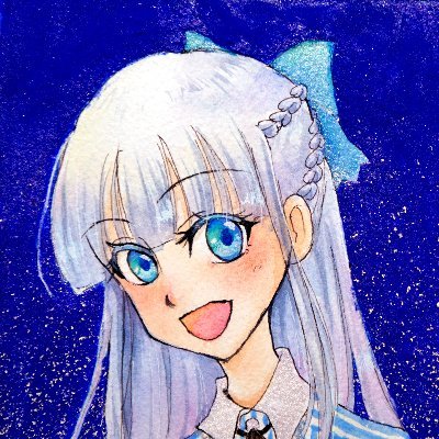 水彩をメインとしたアナログ画材やイラストをRTしまくる人。
描きかけの絵をRTしがち。空リプしがち。
※少しでも良いな、とか頑張れとか思ったら軽率にイイネ押していくアカウント
稀に紅茶の話もする。

イラスト置き場→https://t.co/eax25fIsyk