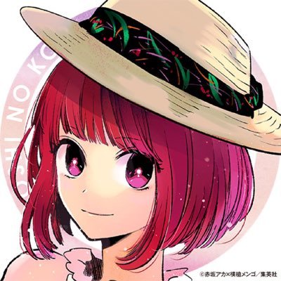 ゆきさんのプロフィール画像