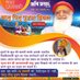 TR sahu Sir Sahu (@trsahusirsahu1) Twitter profile photo TR sahu Sir Sahu (@trsahusirsahu1) Twitter profile photo