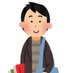 にいじま 簡単に6000万円稼ぐ方法教えます! (@daisotsusaikyo) Twitter profile photo にいじま 簡単に6000万円稼ぐ方法教えます! (@daisotsusaikyo) Twitter profile photo