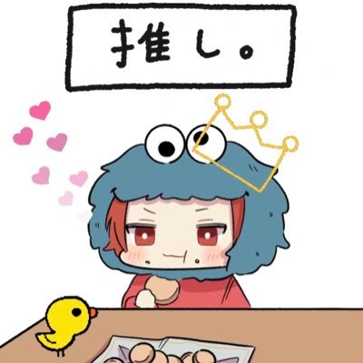 アイコン変えました！ 自分なりにスタンプとかつけて可愛くしちゃい