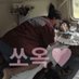 ₍ᐢ..ᐢ₎♡̷ (@namgil_daenggil) Twitter profile photo ₍ᐢ..ᐢ₎♡̷ (@namgil_daenggil) Twitter profile photo