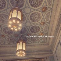 أبو سعود (@dhmi1409h) 's Twitter Profile