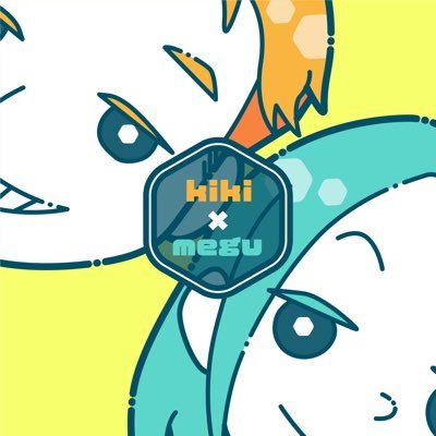 メグ🥞6y♀&5y♀さんのプロフィール画像