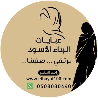 eibayat2022 Profile Picture