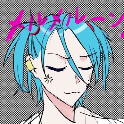 平成ちゃんさんのプロフィール画像