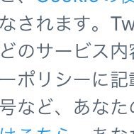 rrrga1199's profile picture. 労務🟰悪夢