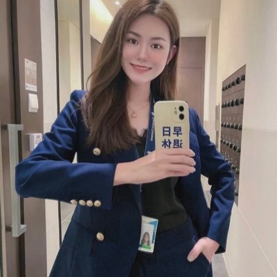 I am from Shenzhen Guangdong China and now live in London UK