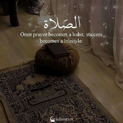 Part of the perfection of one's Islam is his leaving that which doesn't concern him📌📌👌
من حسن اسلام المرء تركه ما لا يعنيه